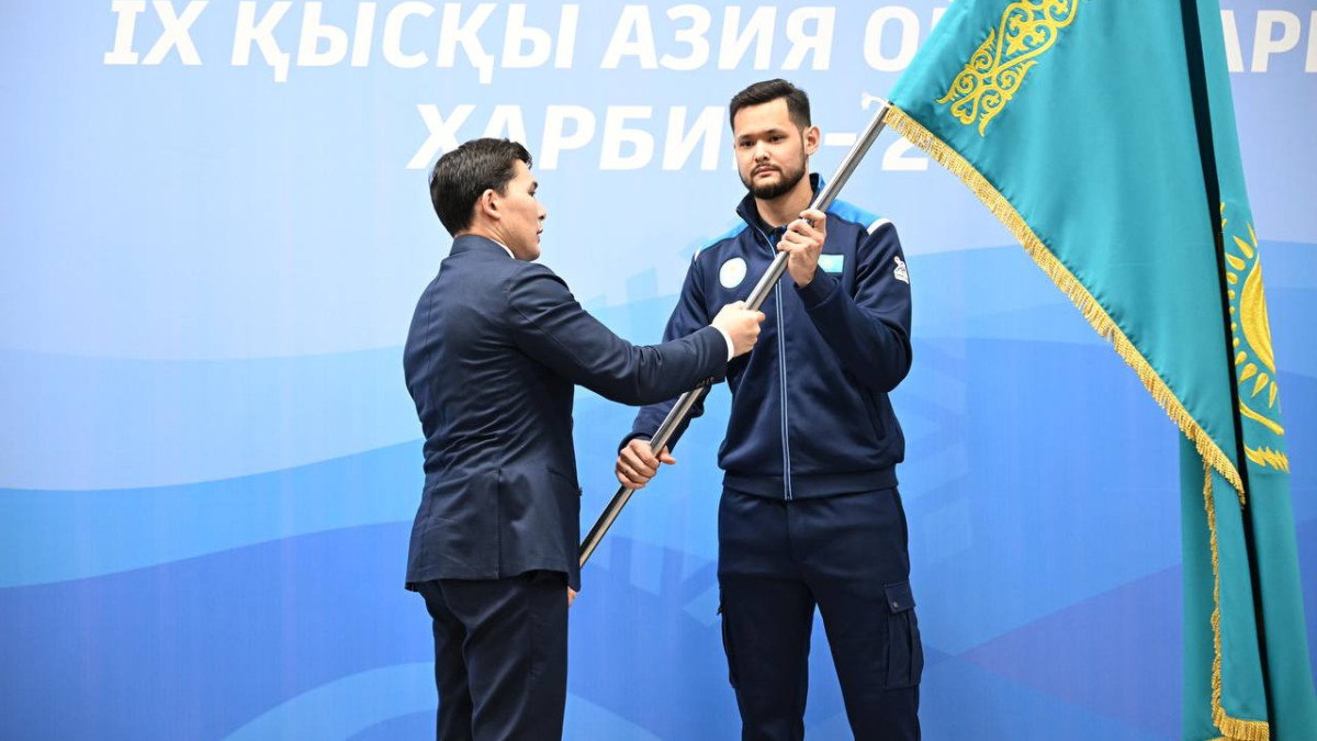  ortcom.kz 