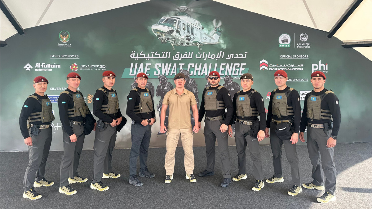  Ұлттық ұлан 