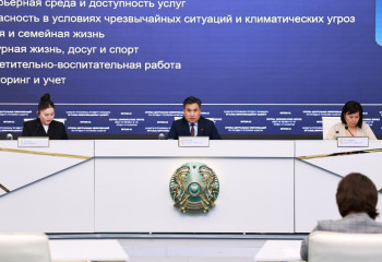 Биыл әлеуметтік қызмет көрсететін барлық субъектілерді лицензиялау енгізілді