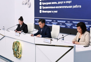 Оңалту орталықтарында оңалтудың цифрлық күнделігі енгізіледі