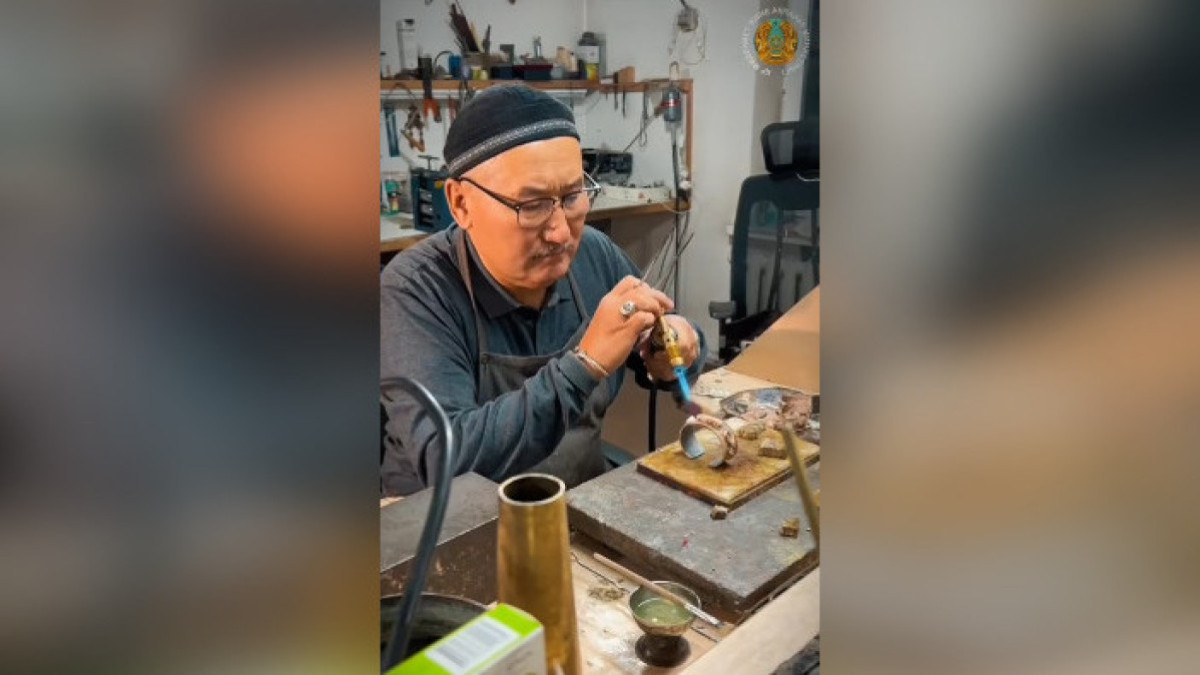  Kazakh Ministry of Culture and Information 