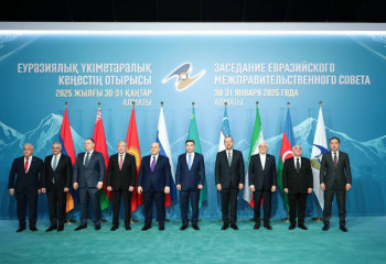 Безбарьерная торговля, развитие бизнеса и туризм: Олжас Бектенов принял участие в заседании ЕМПС в Алматы