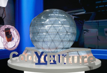 Международный центр ИИ Alem.ai в Казахстане: где построят и чем будет заниматься