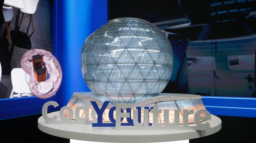  Министерство цифрового развития, инноваций и аэрокосмической промышленности РК 