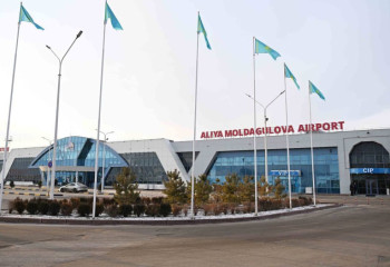 «Ақтөбе» арнайы экономикалық аймағы құрылды