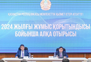 Биыл Президенттік жастар кадр резервіне кезекті іріктеу өтеді