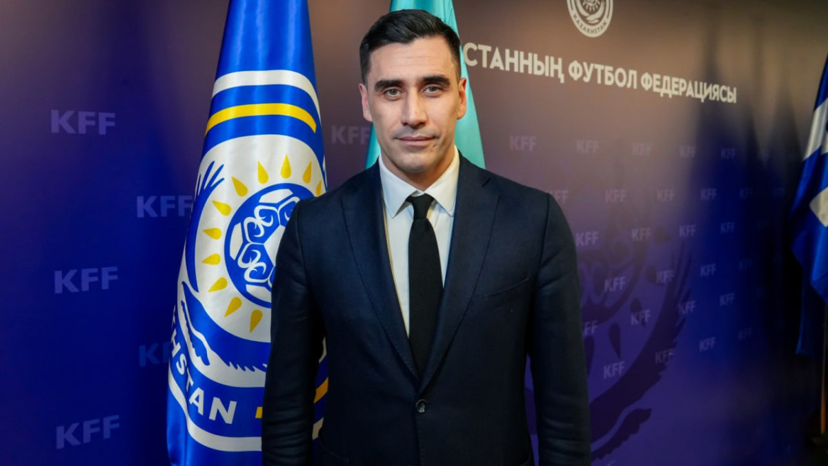  Футбол федерациясы 