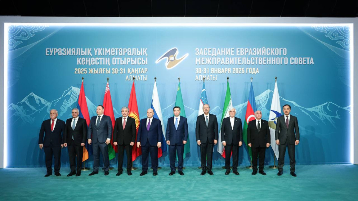  пресс-служба Правительства РК 