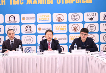 Ұлттық спорт қауымдастығының президенті ауысты