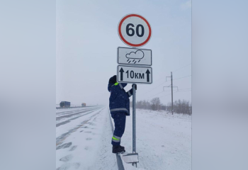 Скорость на трассах Акмолинской области снизили вдвое из-за снегопадов