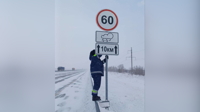  © пресс-служба ДП Акмолинской области 