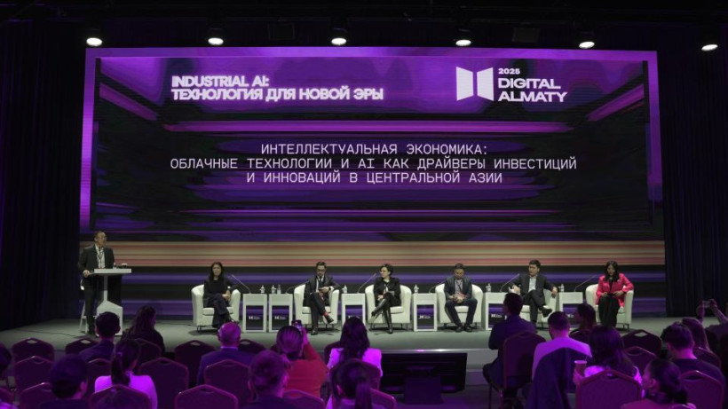  © пресс-служба МЦРИАП РК 