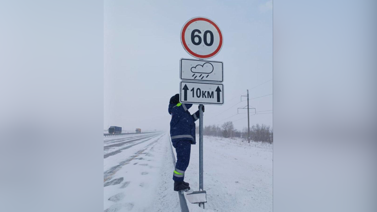  © пресс-служба ДП Акмолинской области 