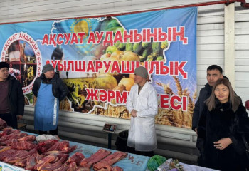 В Семее прошла ярмарка аксуатских фермеров