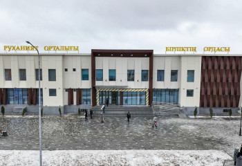 «Центр духовности» открылся в Жалагашском районе