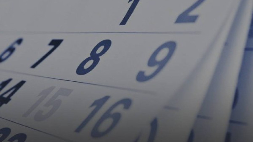  Туризм және спорт министрлігі 