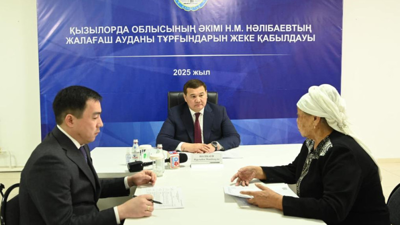  © Пресс-служба акимата Кызылординской области 