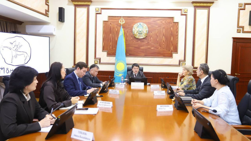  Маңғыстау облысының әкімдігі 