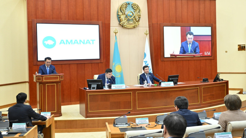  Пресс-служба партии «AMANAT» 