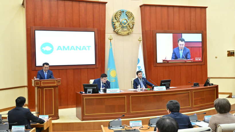  AMANAT партиясы 