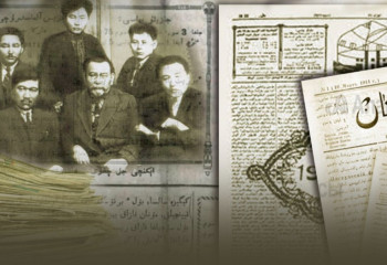 2 ақпан – Ұлттық басылым күні