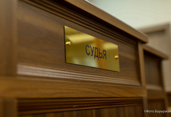 Жетісу облысында кәсіпкерді бопсалап, пәтерін алмақ болған адам сотталды