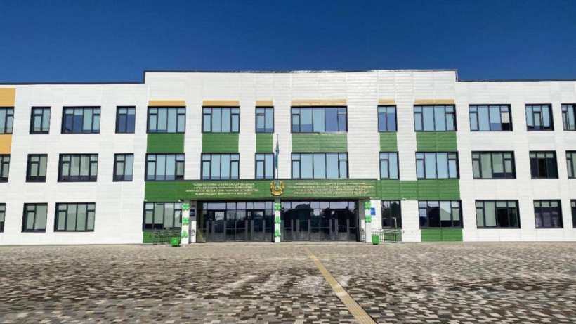  Оқу-ағарту министрлігі 