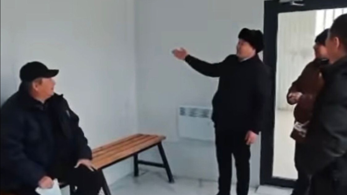  Бейнежазбадан скриншот 