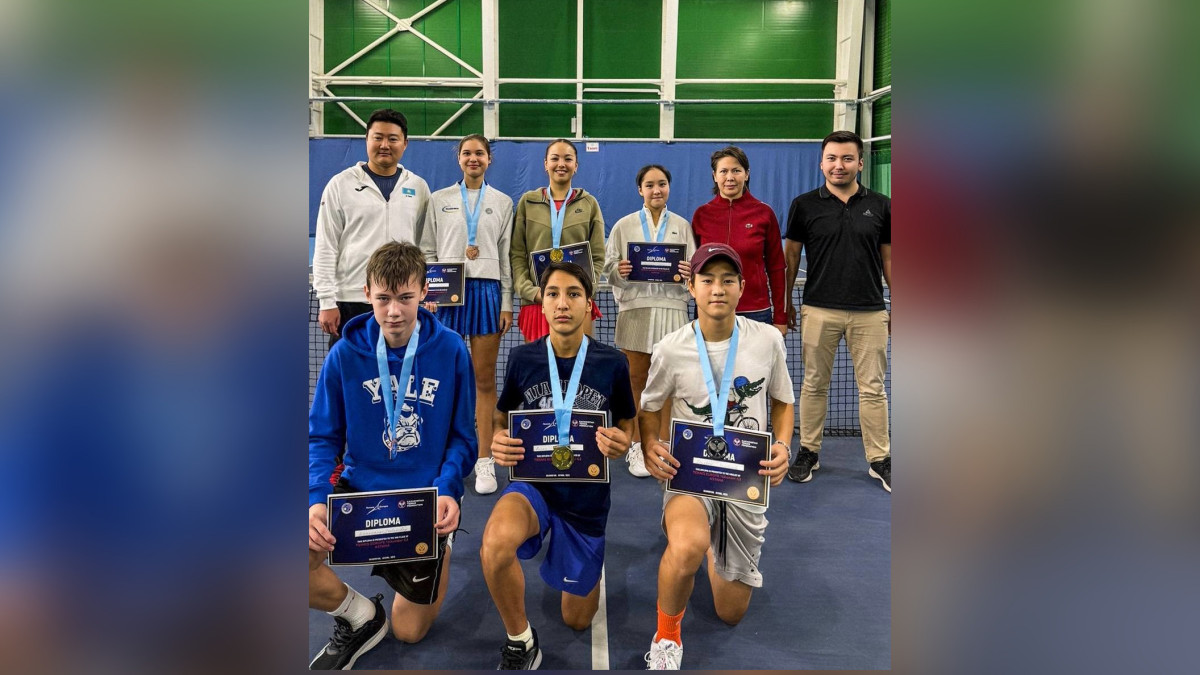  Казахстанская федерация тенниса 