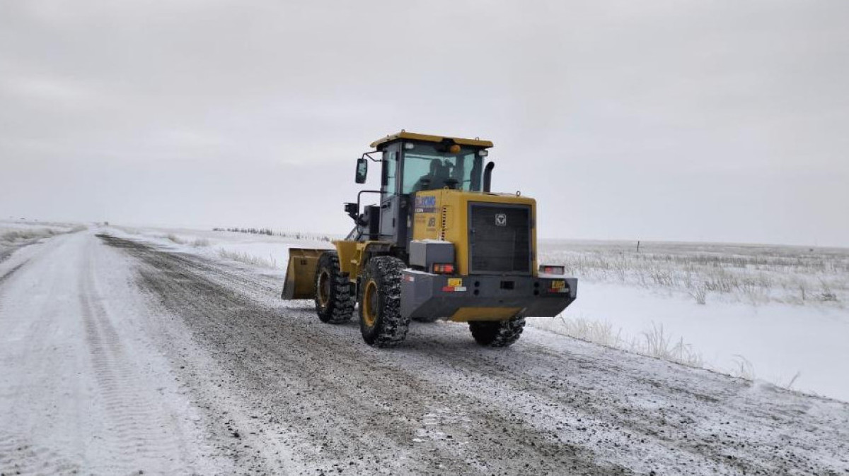  Абай облысының әкімдігі 