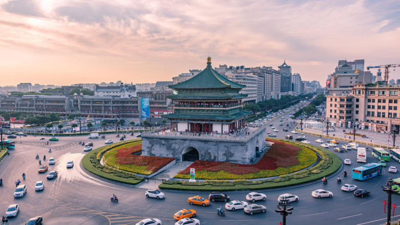  Ministry of trade and integration 