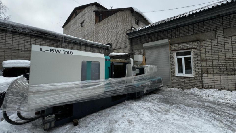  Kazakh Ministry of Science and Higher Education 