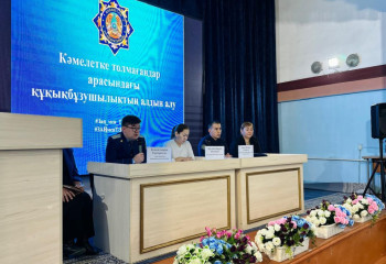 Жасөспірімдерге құмар ойындар мен есірткі заттарының зияны түсіндірілді