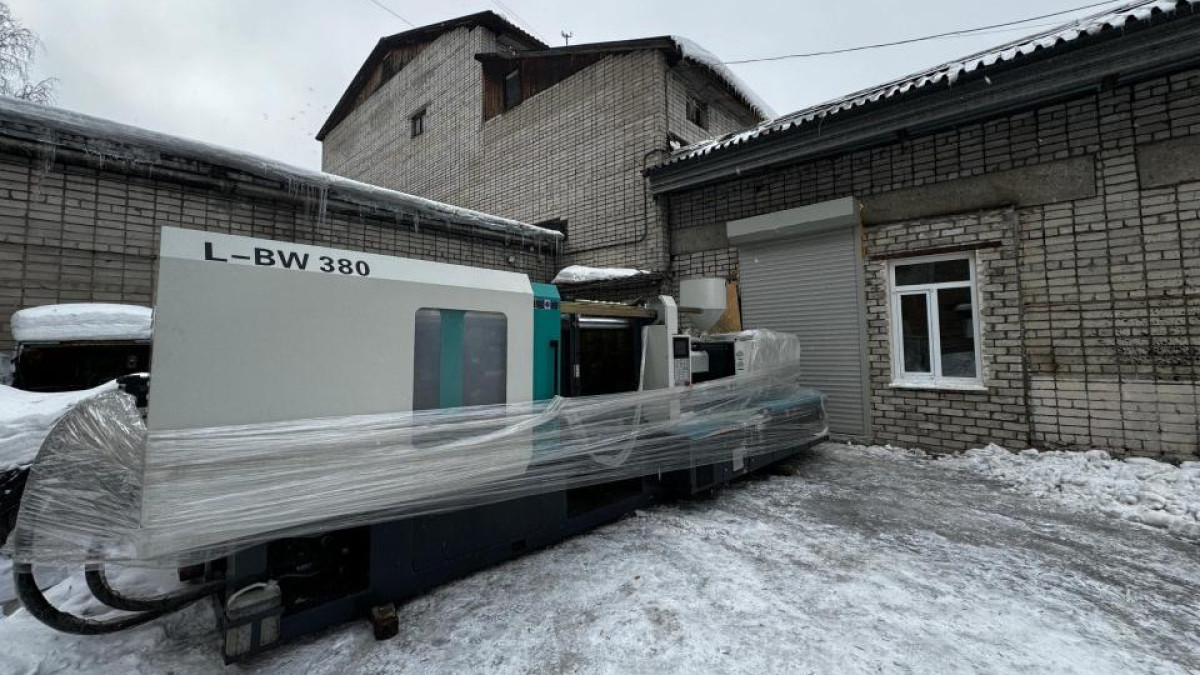  Kazakh Ministry of Science and Higher Education 