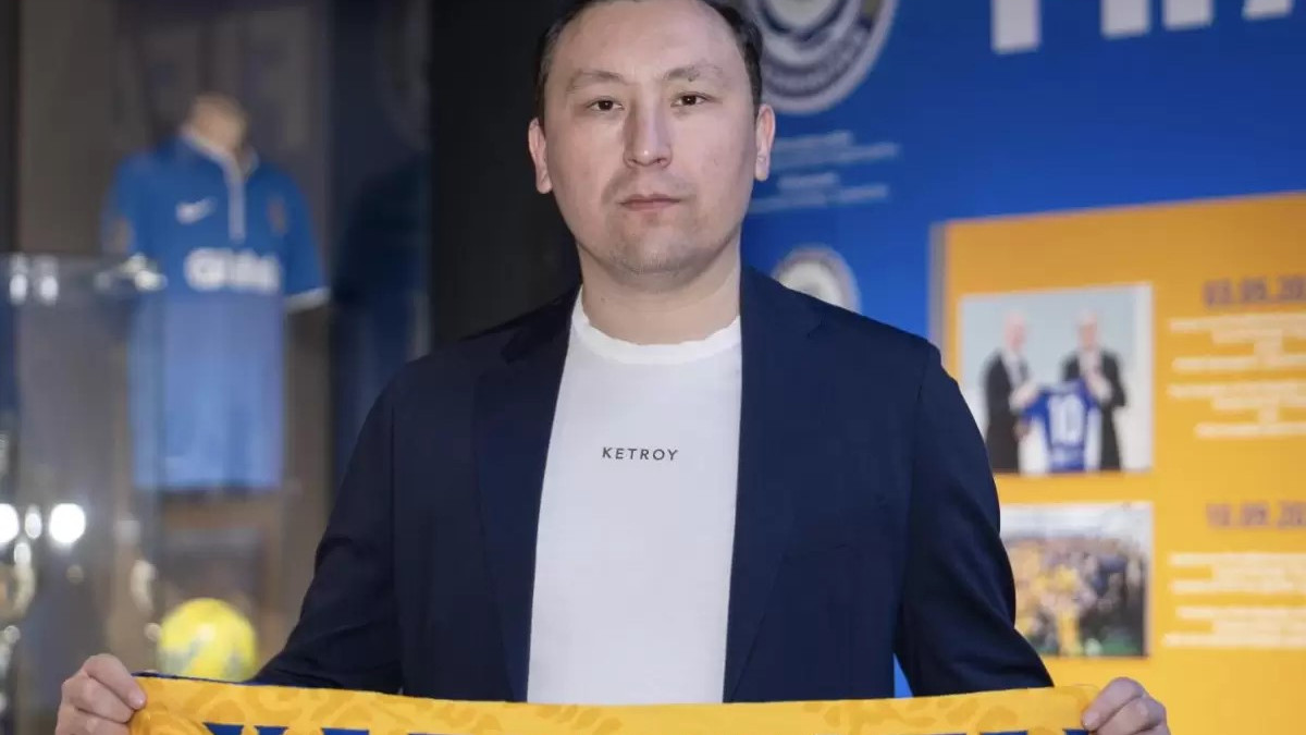  Фото: instagram.com/kff_team 