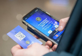 Kazakhstan introduces tourist safety system