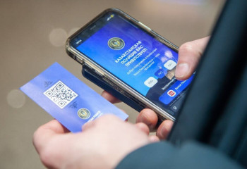 Безопасность туризма: МВД внедряет карточки с QR-кодом для иностранцев