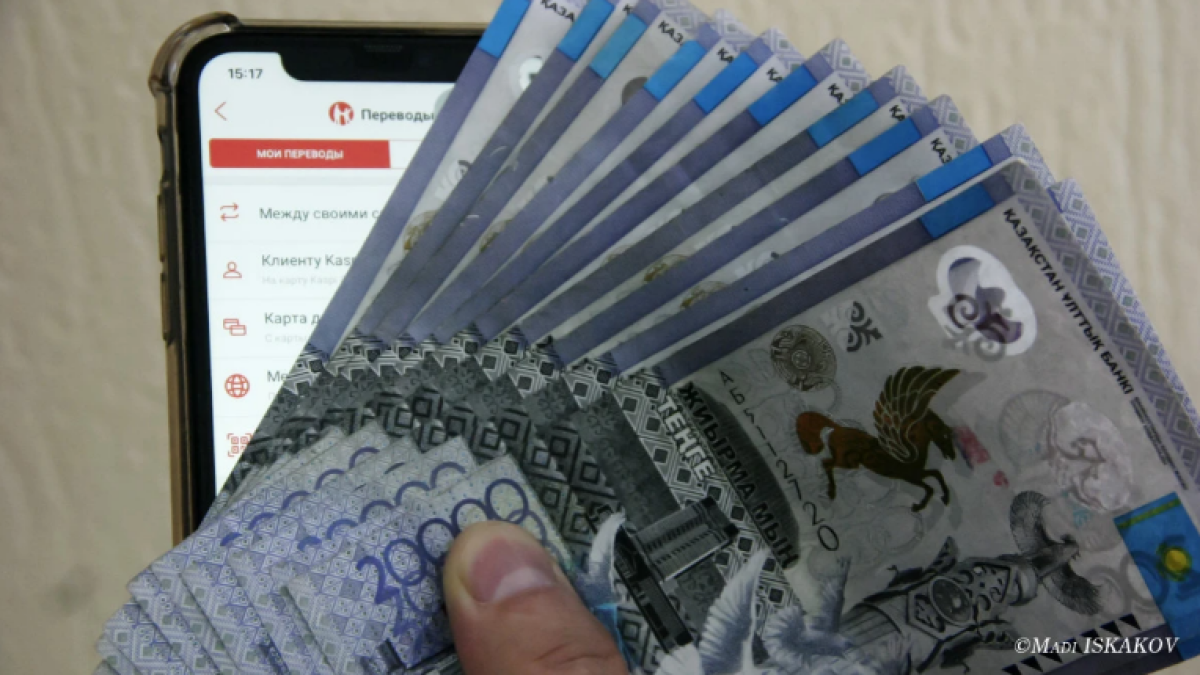  ©El.kz/Мәди Ысқақов 