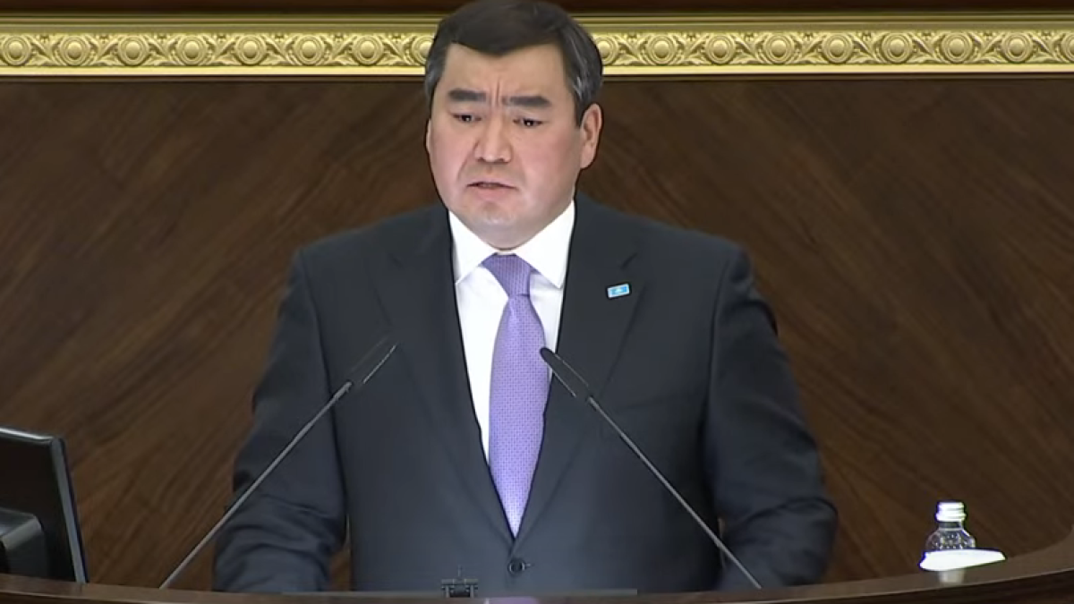  Видеодан кадр 