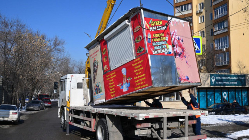  Пресс-служба акима города Алматы 