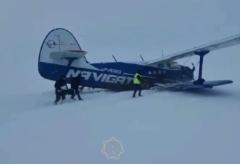 Самолет санавиации совершил жесткую посадку вблизи Аркалыка