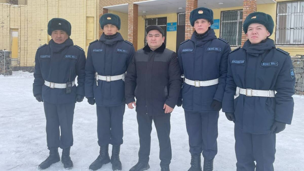  ©Polisia.kz 