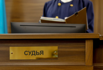 Заң мен тәртіп: Ақтауда бюджет қаражатын ұрлаған есепші сотталды