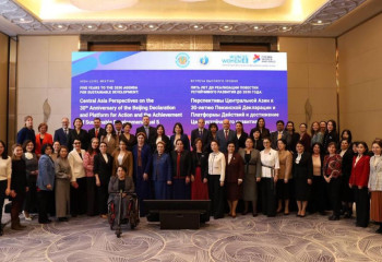 Бейжің декларациясына 30 жыл: Астанада жоғары деңгейдегі халықаралық кездесу өтті