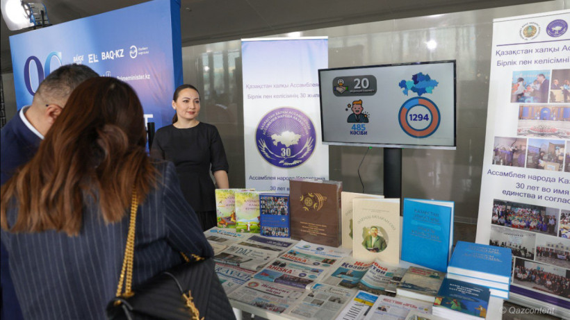  El.kz/Арман МҰХАТОВ 