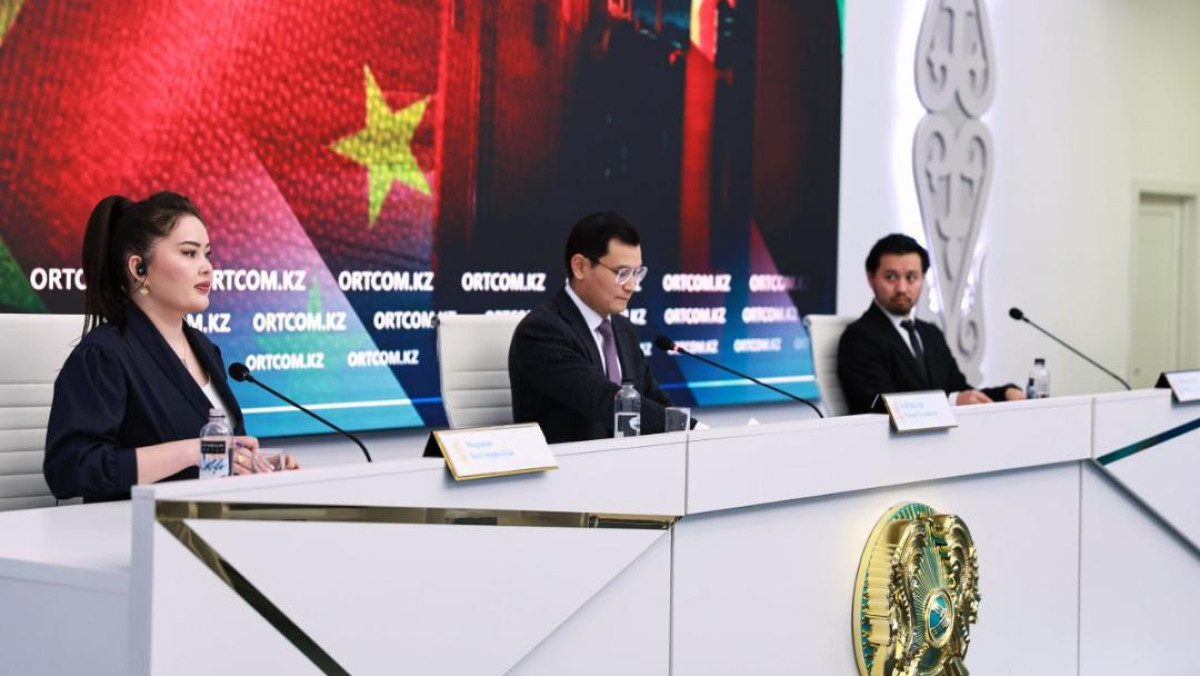  Туризм және спорт министрлігі 