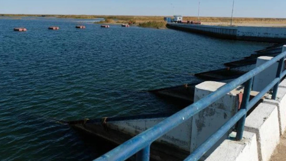  Су ресурстары және ирригация министрлігі 