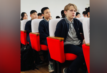 В Костанае прошла лекция о финансовой безопасности для школьников