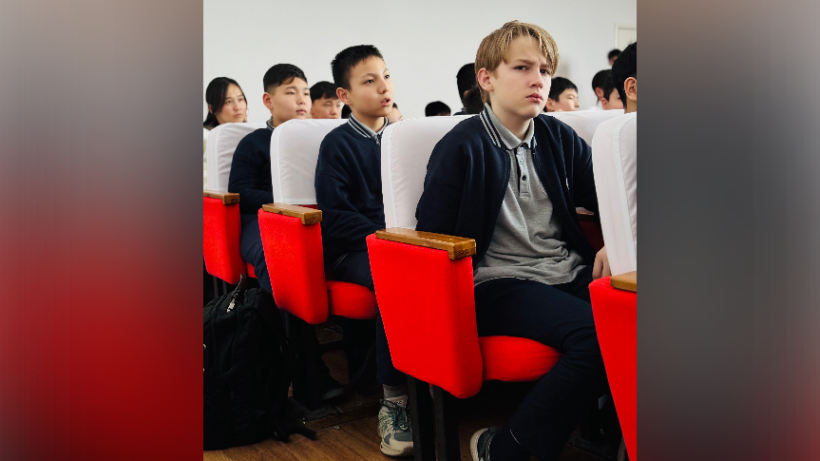  Департамент экономических расследований по Костанайской области 