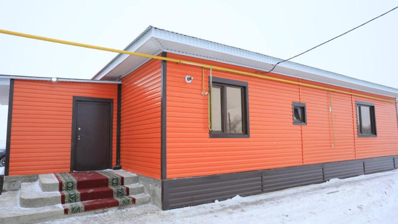  Ақтөбе облысының әкімдігі 